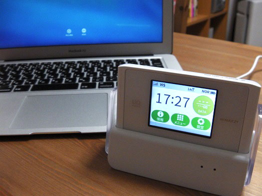 macbookとWiMAXのWX04本体