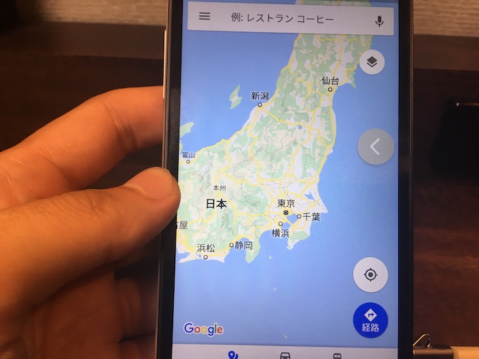 G4でgoogle mapを開いた写真